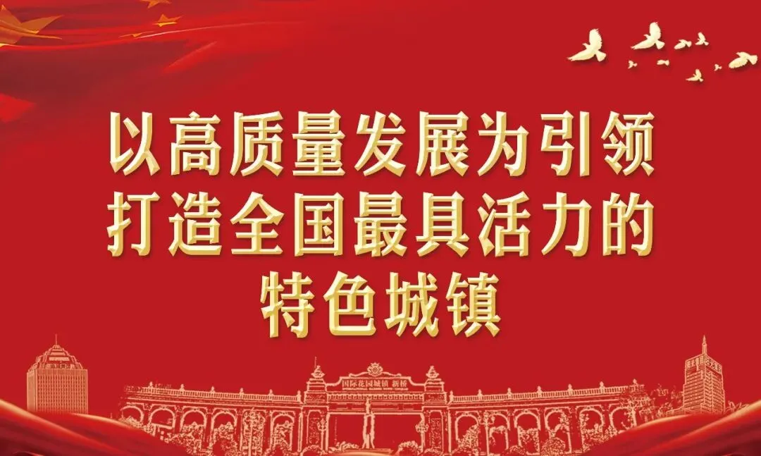 【重要提醒】中考期间的温馨提示 第8张