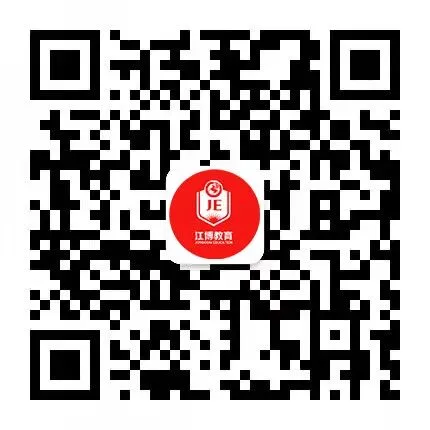 北京中考英语历年高频词汇背默手册,直接打印每天打卡! 第15张