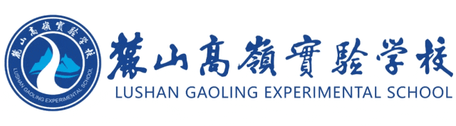 语文怎么拿高分?三校共研备考良方,让中考更有方向! 第1张