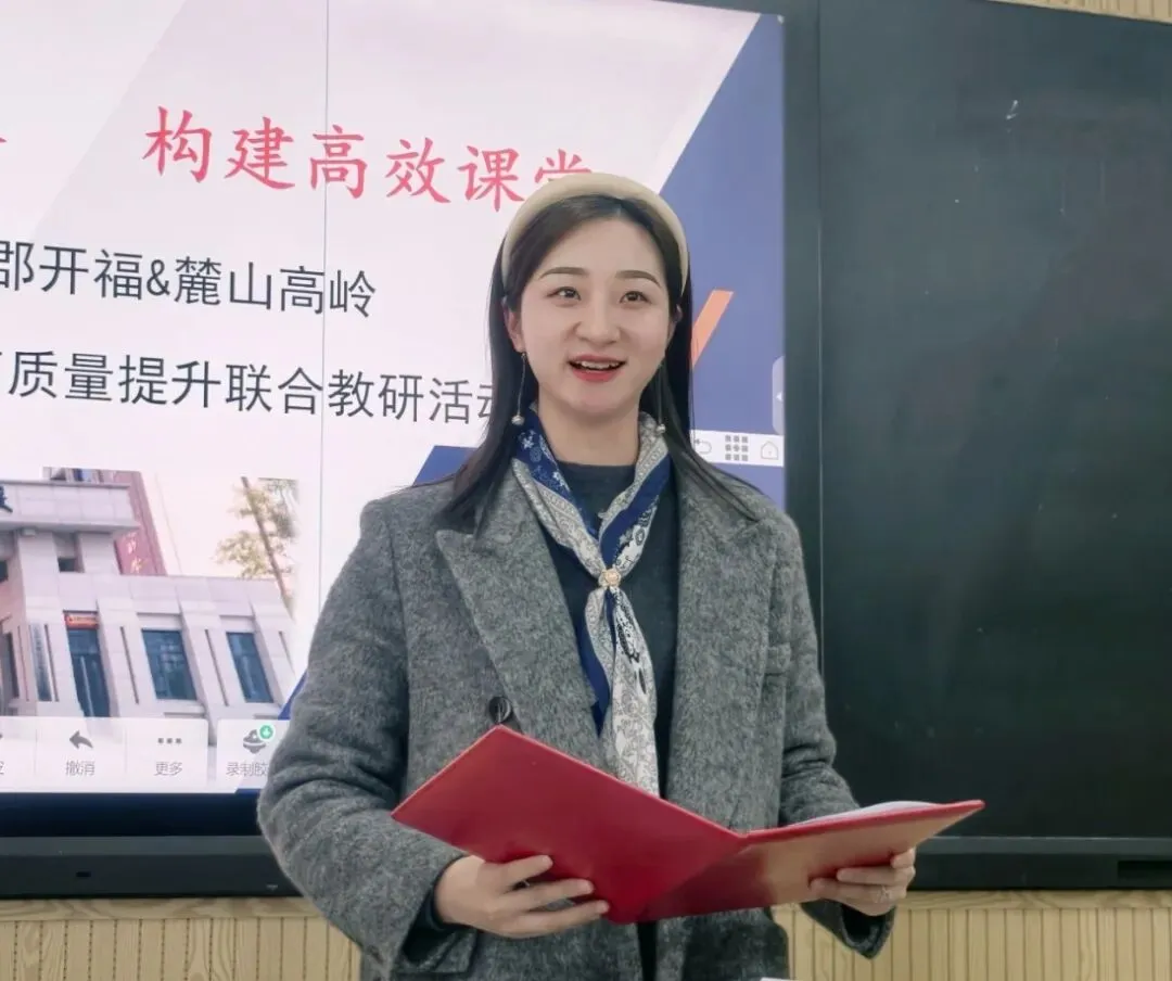 语文怎么拿高分?三校共研备考良方,让中考更有方向! 第9张