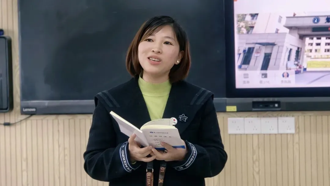 语文怎么拿高分?三校共研备考良方,让中考更有方向! 第16张