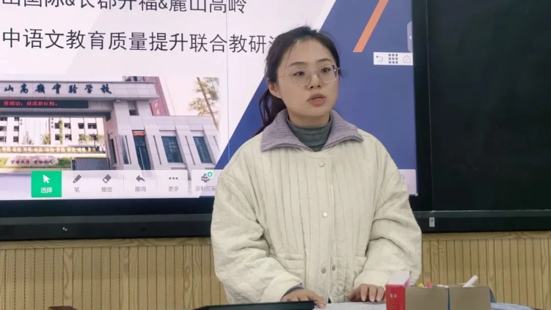 语文怎么拿高分?三校共研备考良方,让中考更有方向! 第18张