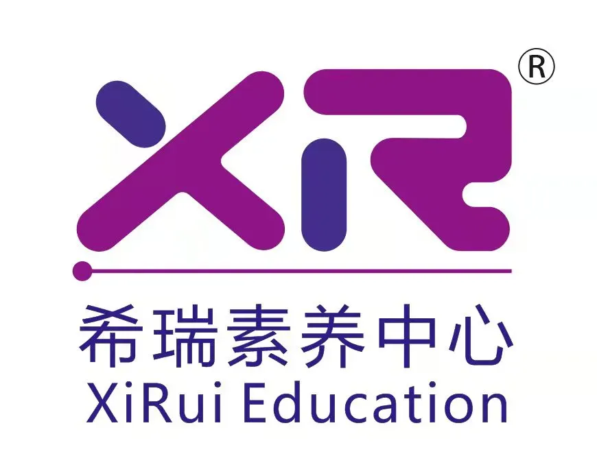 2026年兰州中考日程安排 第1张