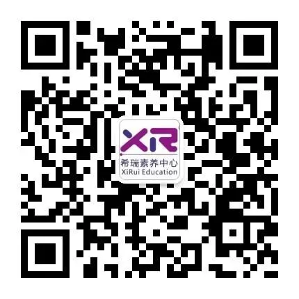 2026年兰州中考日程安排 第5张