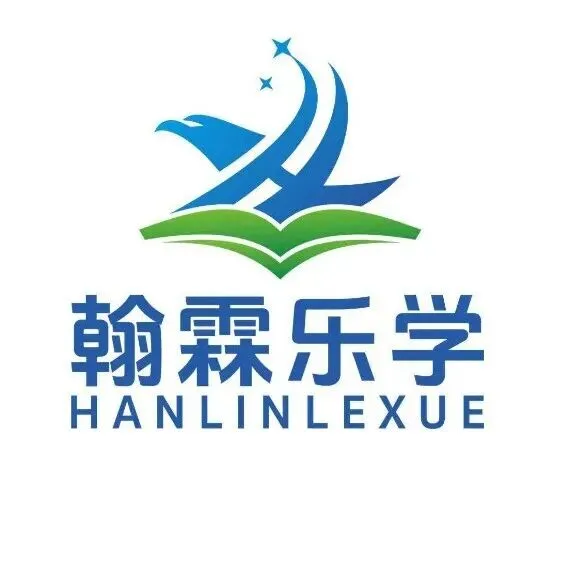 初二||生物地理是中考路上的关键筹码—春季教学计划!! 第16张