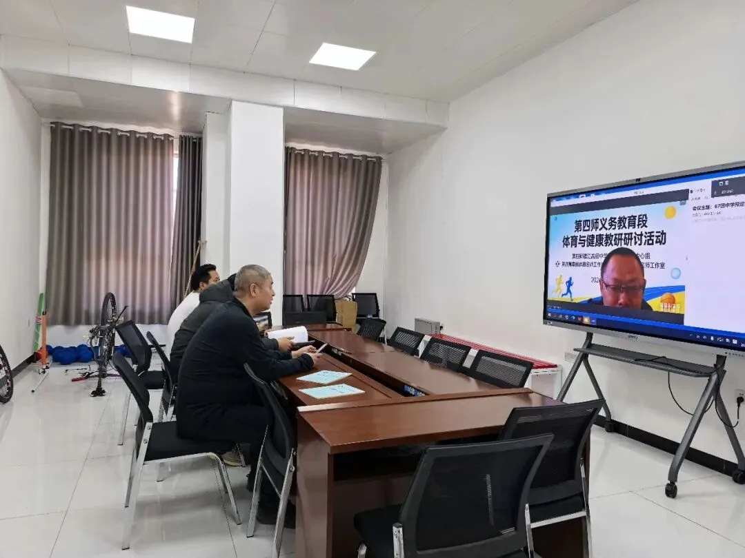 聚力研备 以体育人|赋能体育中考 第7张