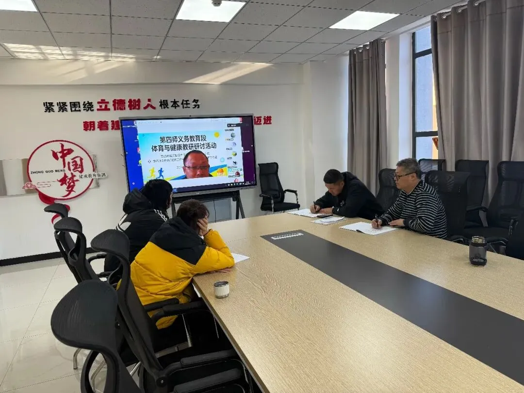 聚力研备 以体育人|赋能体育中考 第8张