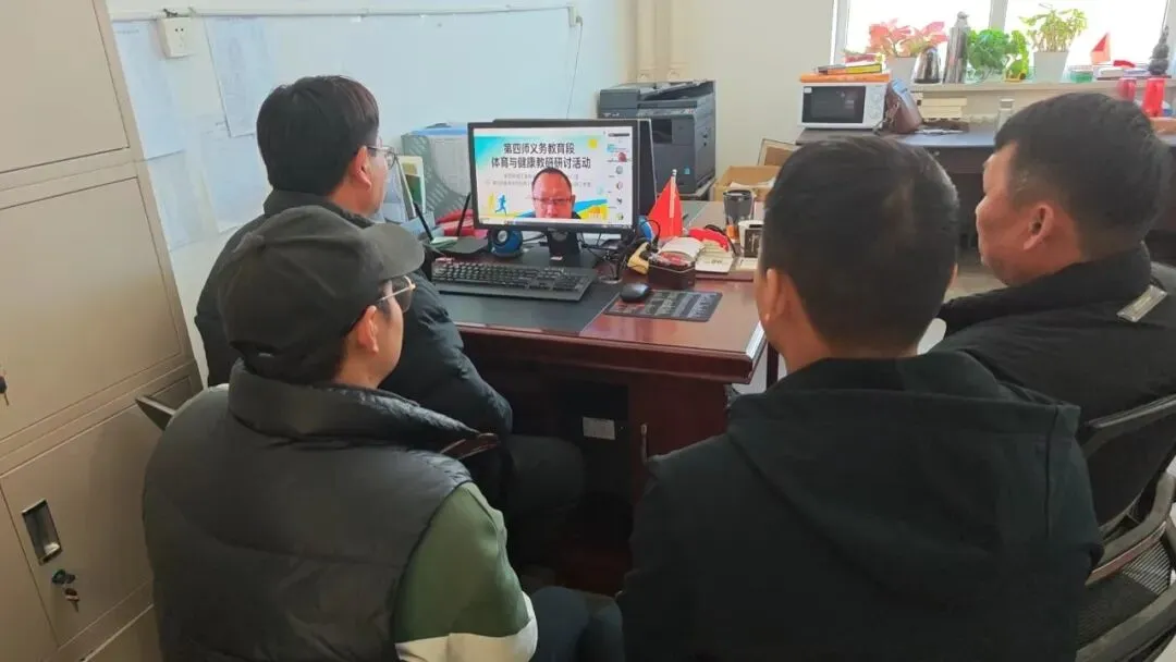 聚力研备 以体育人|赋能体育中考 第10张