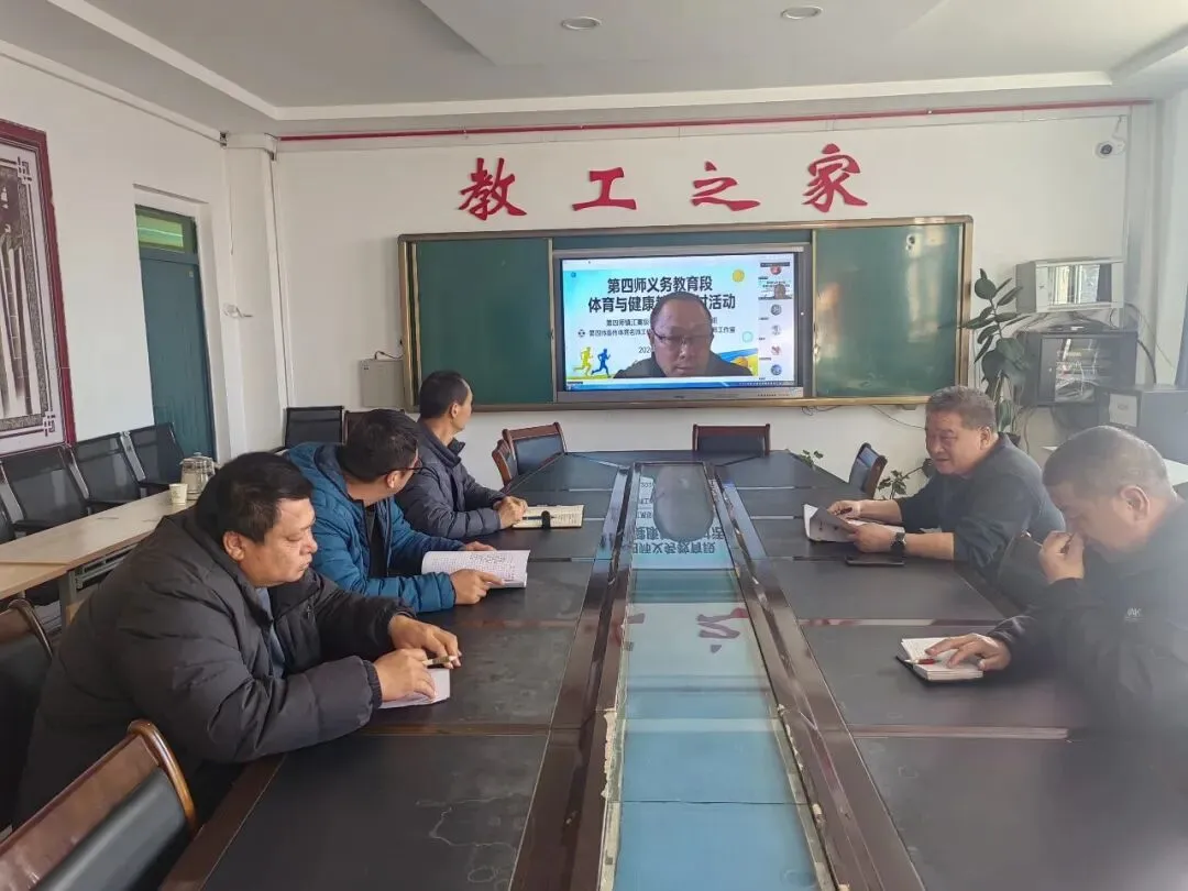 聚力研备 以体育人|赋能体育中考 第12张