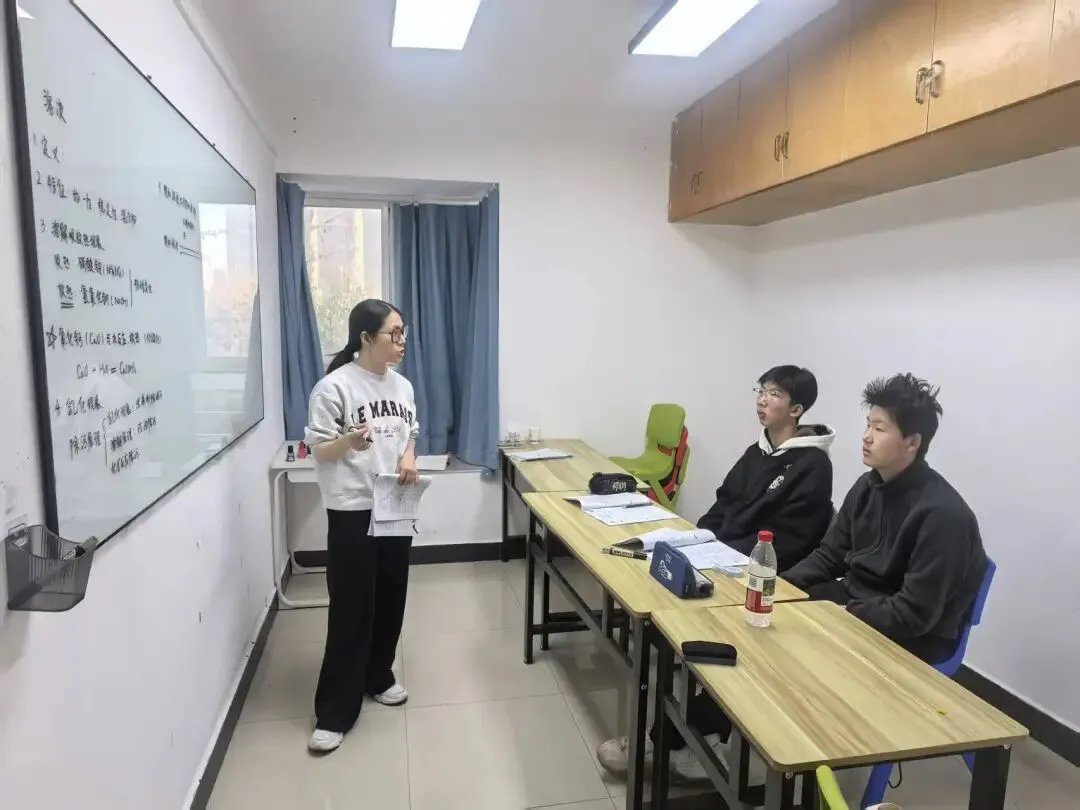 初二||生物地理是中考路上的关键筹码—春季教学计划!! 第31张