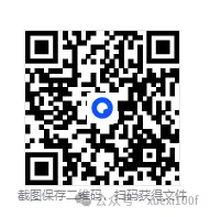 26春《拔尖大试卷》语文346年级下册完整电子DF免费下载 第6张