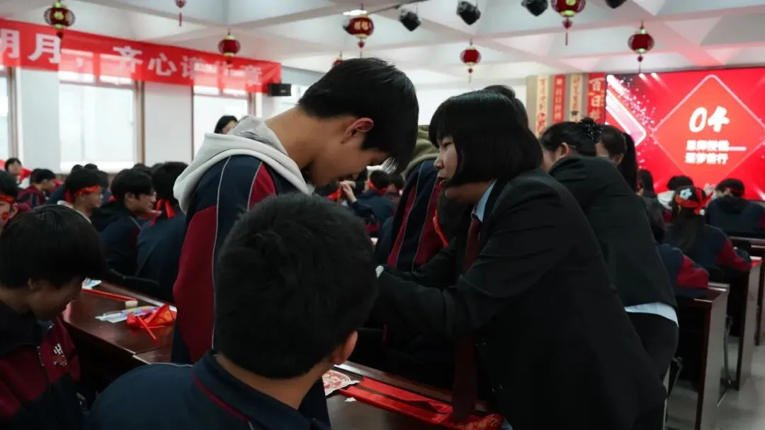 中考百日誓师 | 青春似火,热辣滚烫,为梦想,赢一次! 第23张