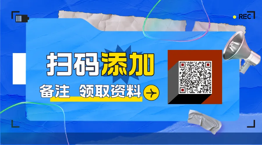 领丨河南洛阳2026届高三三测试卷真题 第25张