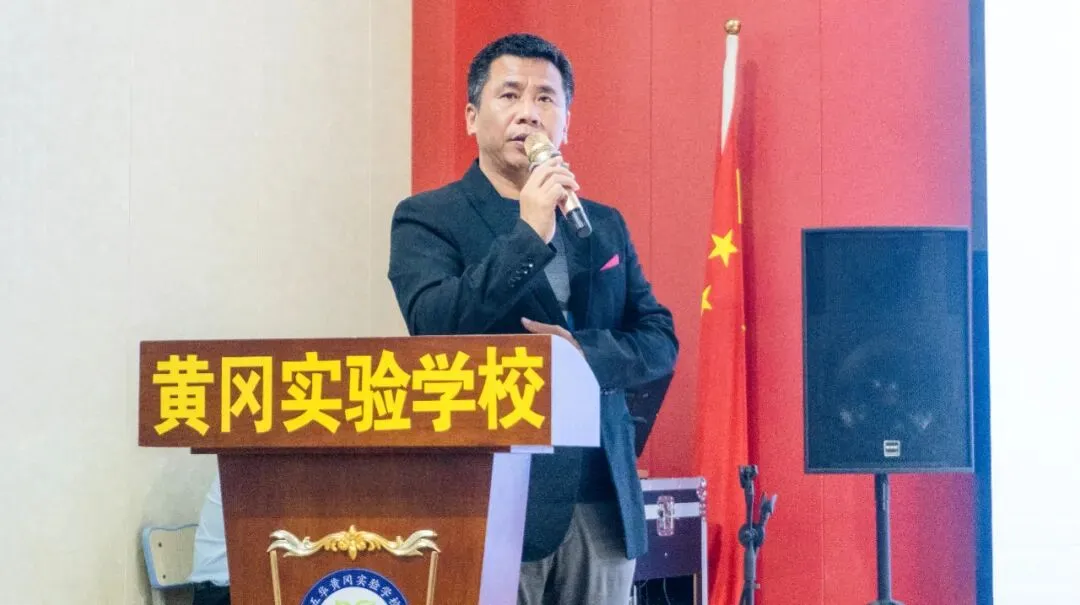 策马扬鞭,决胜中考|我校召开 2026 届九年级教师中考备考推进会 第5张