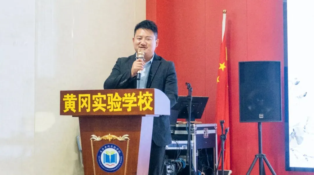 策马扬鞭,决胜中考|我校召开 2026 届九年级教师中考备考推进会 第6张