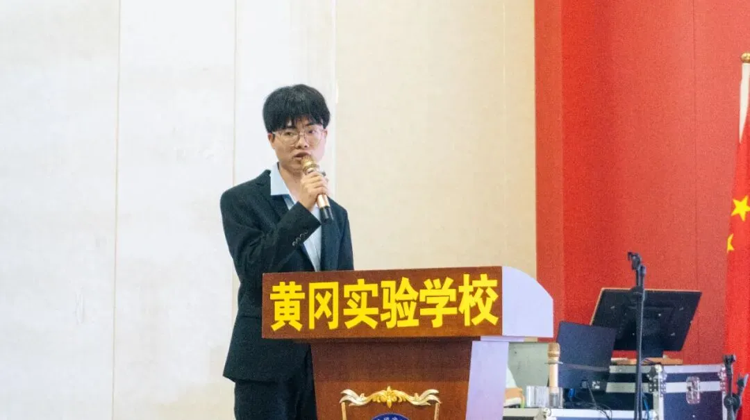 策马扬鞭,决胜中考|我校召开 2026 届九年级教师中考备考推进会 第7张