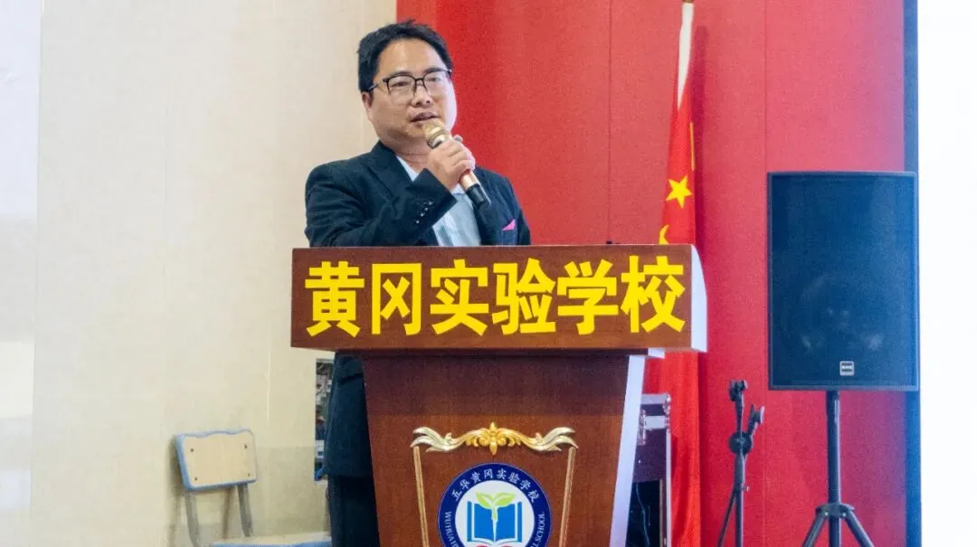 策马扬鞭,决胜中考|我校召开 2026 届九年级教师中考备考推进会 第8张