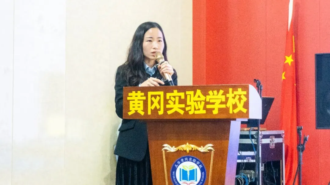 策马扬鞭,决胜中考|我校召开 2026 届九年级教师中考备考推进会 第9张