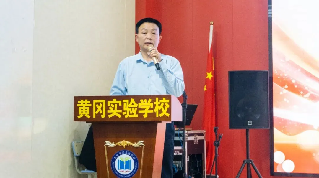 策马扬鞭,决胜中考|我校召开 2026 届九年级教师中考备考推进会 第12张