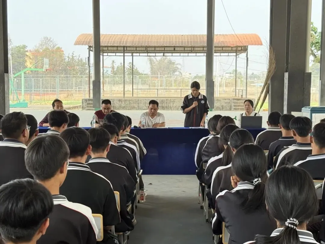 百日逐梦,决战中考 第24张