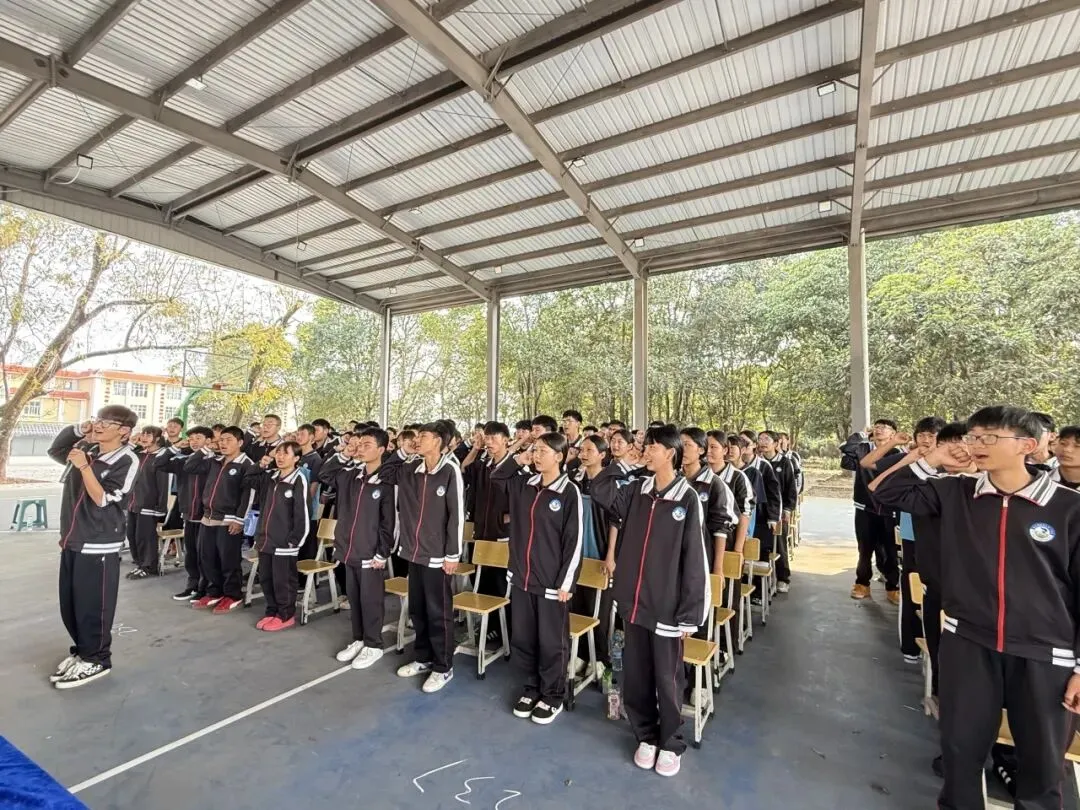 百日逐梦,决战中考 第30张