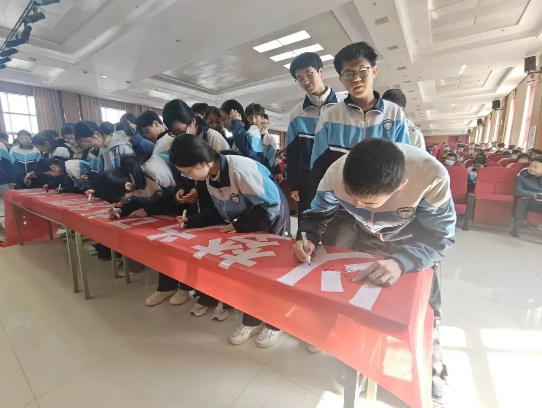 百日誓师燃斗志,逐梦中考启新程 —— 雪野中学 2022 级中考誓师大会圆满举行 第10张