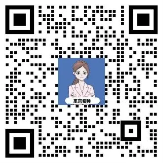 A等级生懵了!中山中考录取大变:有涨18分挤破头,有狂跌30分捡漏机会来了? 第8张