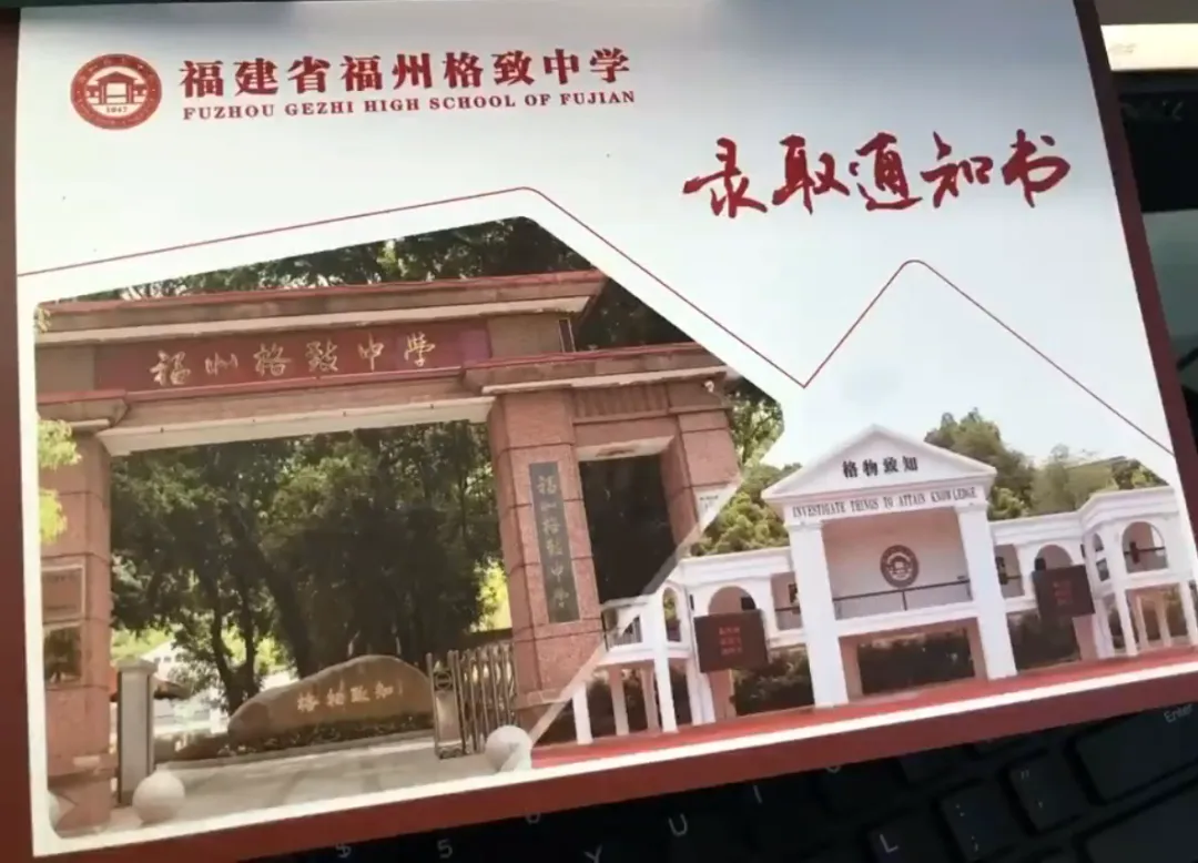 中考倒计时100天!如何进行最后的冲刺?(附各学科备考指南) 第6张