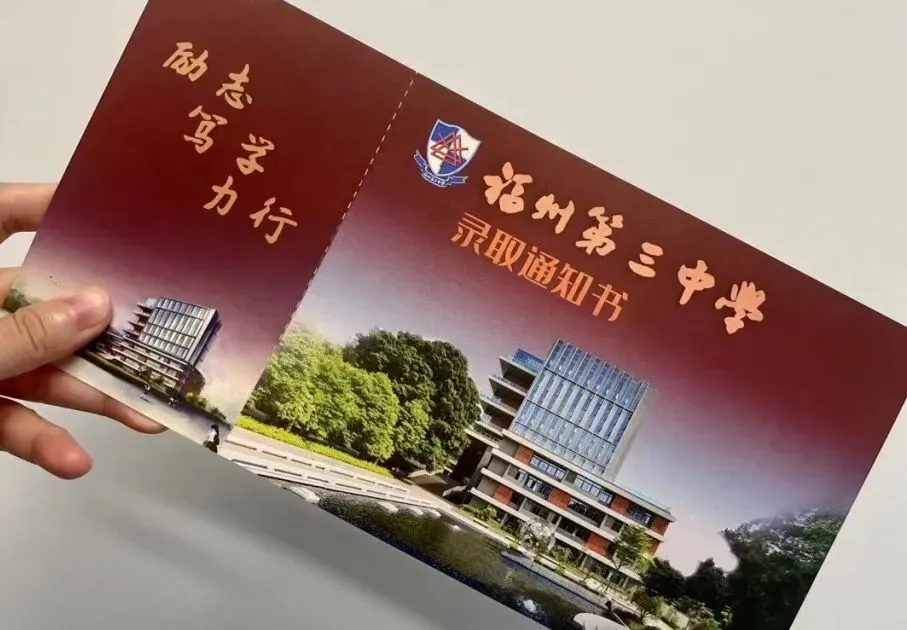 中考倒计时100天!如何进行最后的冲刺?(附各学科备考指南) 第8张