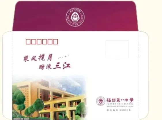 中考倒计时100天!如何进行最后的冲刺?(附各学科备考指南) 第9张