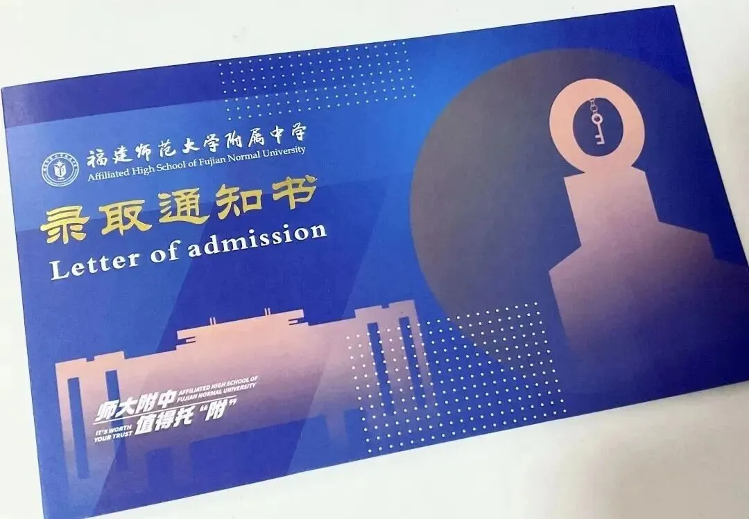 中考倒计时100天!如何进行最后的冲刺?(附各学科备考指南) 第11张