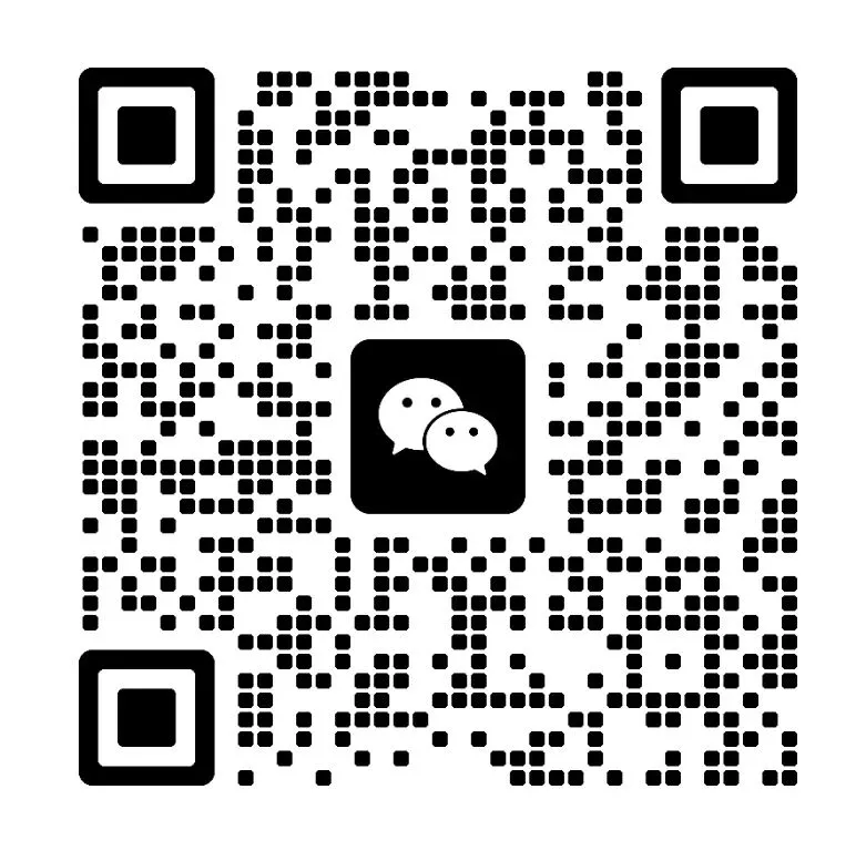 乌鲁木齐地区2025年高三年级二模试卷ئۈرۈمچىنىڭ2-قېتىملىق مانۋىر سۇئالى 第7张