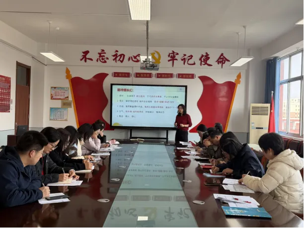 【精致管理双提升】凝心巧干备中考,精准施策向未来——城阳区实验二中教育集团文阳路校区九年级全体教师会 第22张