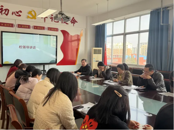 【精致管理双提升】凝心巧干备中考,精准施策向未来——城阳区实验二中教育集团文阳路校区九年级全体教师会 第25张