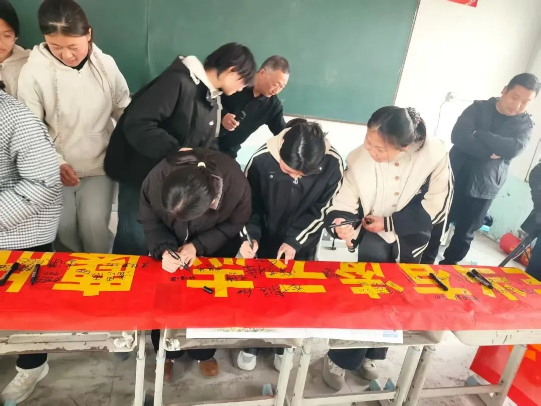 百日誓师,逐梦中考--新安集一中九年级百日冲刺动员大会圆满举行! 第13张