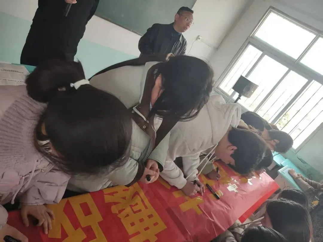 百日誓师,逐梦中考--新安集一中九年级百日冲刺动员大会圆满举行! 第14张