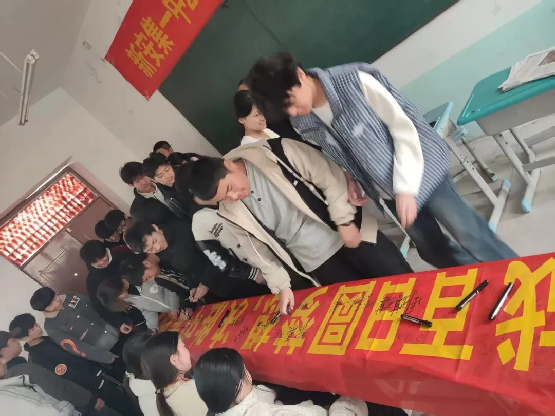 百日誓师,逐梦中考--新安集一中九年级百日冲刺动员大会圆满举行! 第15张