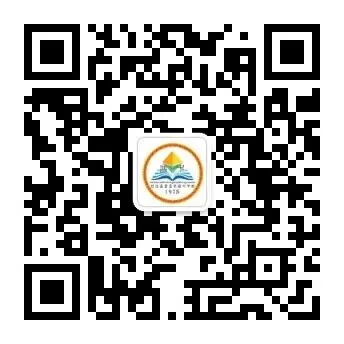 春启普中,百日砺剑赴中考 第37张