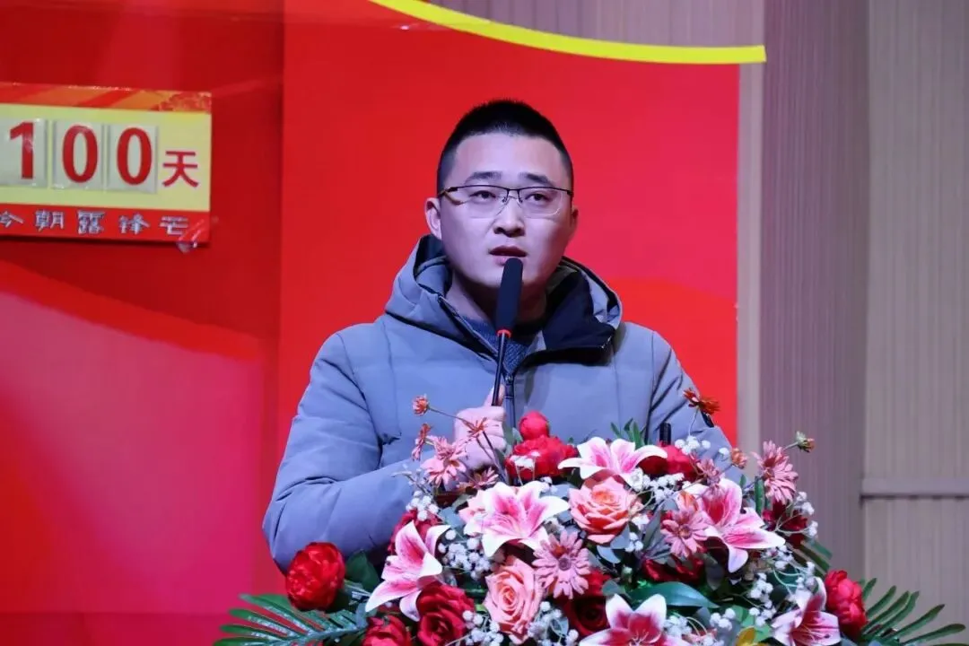 以青春之名,赴百日之约|志成学校中考誓师大会圆满落幕 第18张