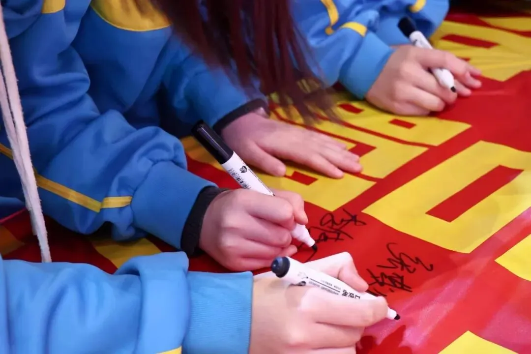 以青春之名,赴百日之约|志成学校中考誓师大会圆满落幕 第35张