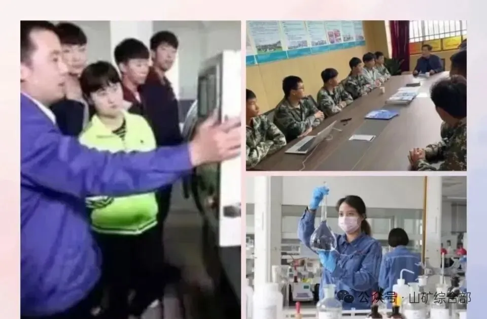 中考落榜别迷茫!山矿技校给你另一条成才路,就业升学参军全打通! 第4张