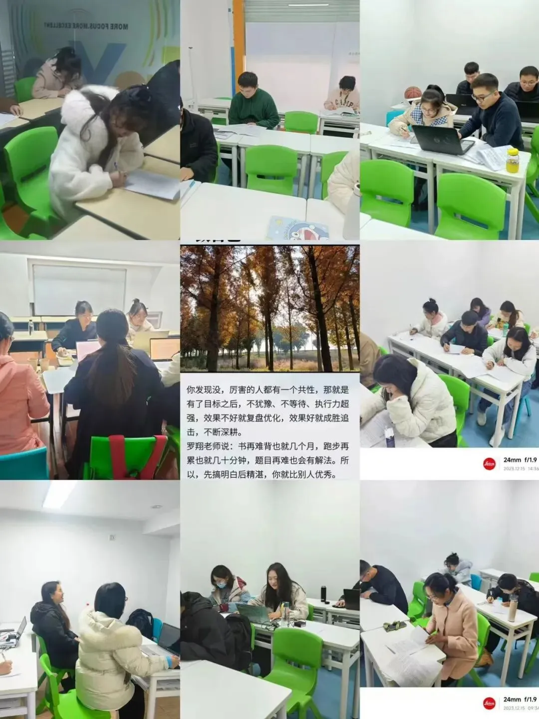 云南中考倒计时,中考生提分攻略+秦学一站式助力 第16张