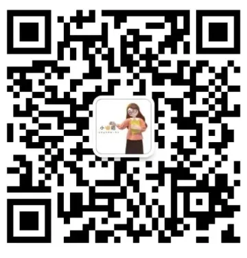 重庆2026中考风向标定了!语文率先在巴蜀启动,备考重心要变了! 第24张