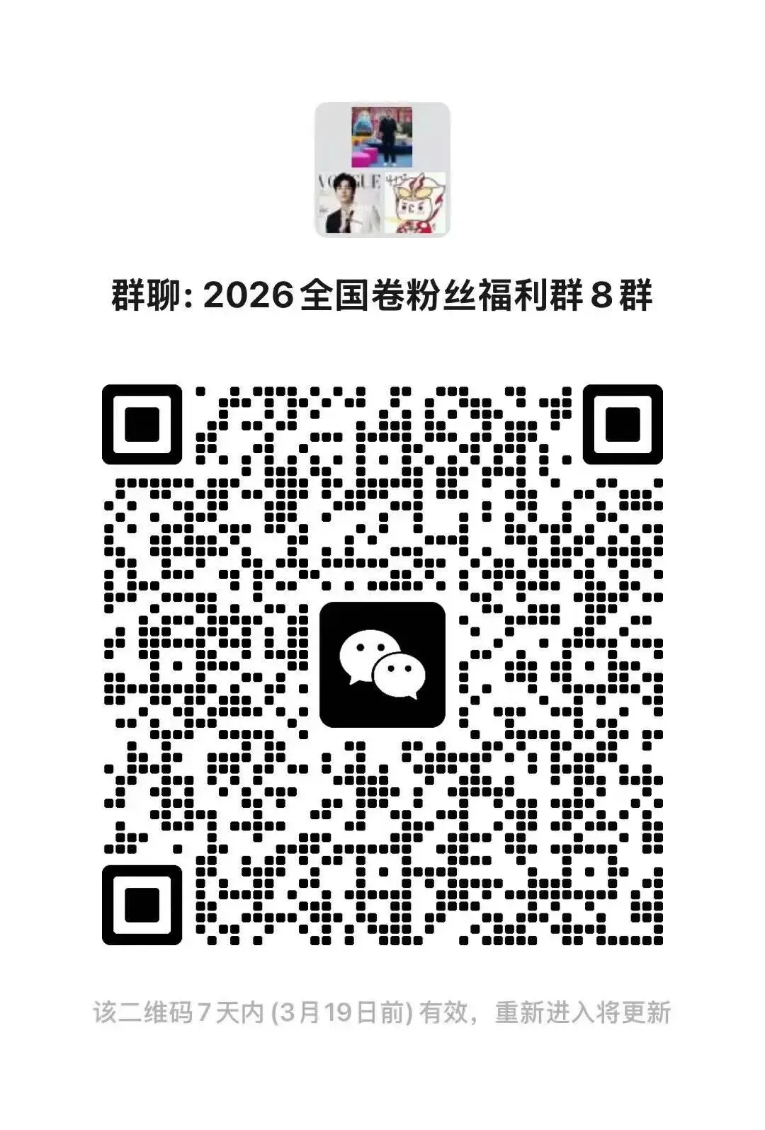 全国各省份中考英语命题深度分析报告(2022-2025 年) 第51张