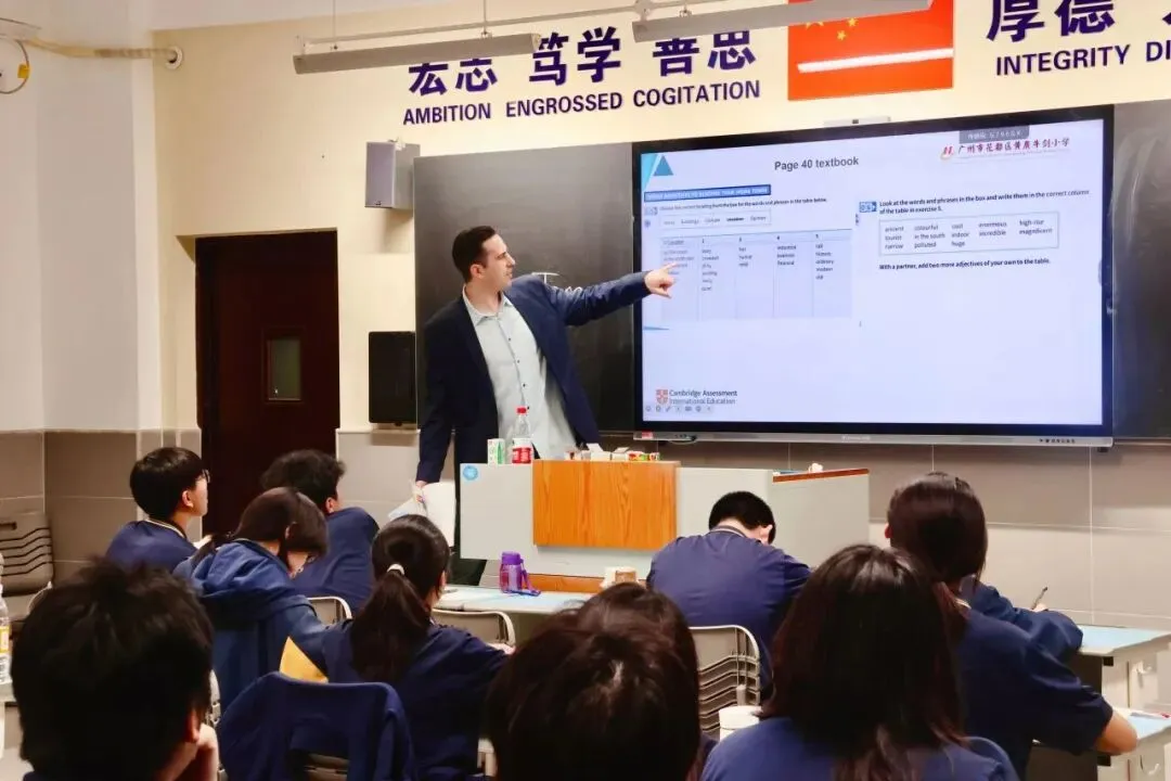 中考择校关注!本周日起,这所优质高中开放探校! 第8张