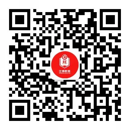 定位目标校!2025北京中考各分段对应高中大揭秘! 第9张
