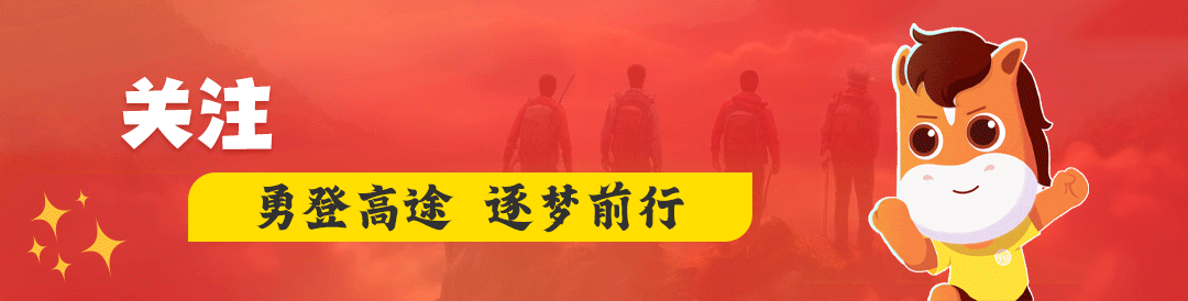 杭州体育中考避坑指南:体育中考这些操作,直接判0分! 第1张