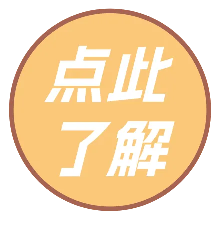 2027版《对外经济贸易大学金融431真题解析》发布! 第11张
