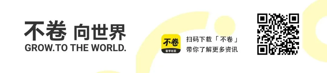 AMC竞赛最全科普 | 考试安排+真题资料一次性打包 第1张