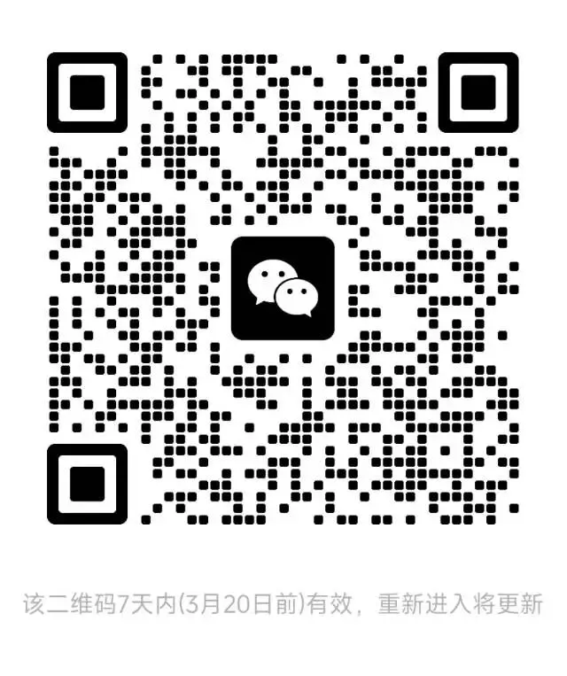 2026年杭州中考政策在多个方面有调整和变化,以下是主要政策解读: 第2张